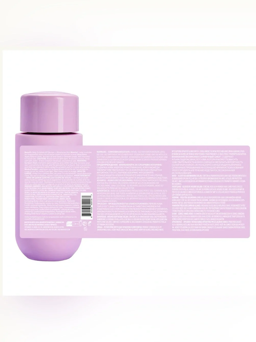 First Aid Beauty KP Smoothing + Brightening Body Lotion - Fresh Peach